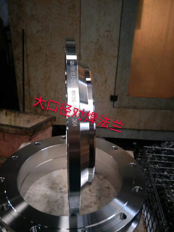 不銹鋼法蘭使用有哪些注意事項(xiàng)？